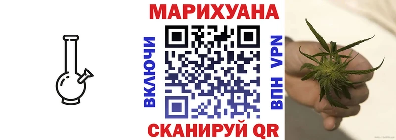 Купить ГАШИШ КОКАИН Меф мяу мяу Богданович