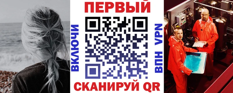 Купить закладки  Богданович  Амфетамин 97% 