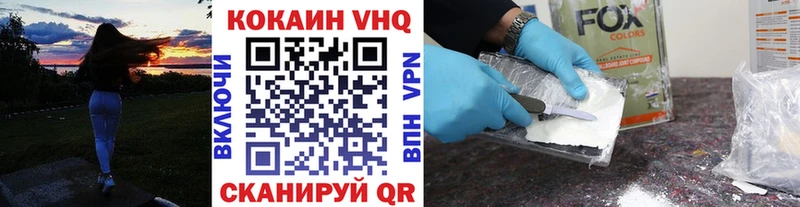 Кокаин Колумбийский Богданович