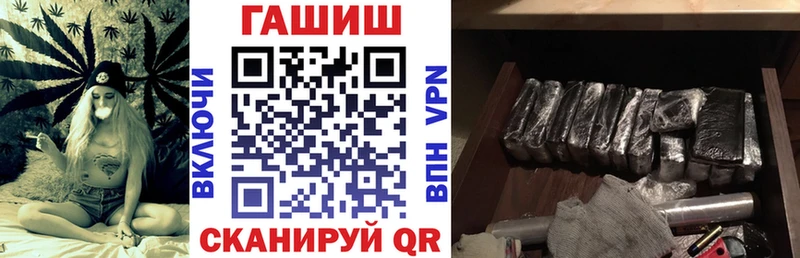 ГАШ Изолятор  Купить  Богданович 