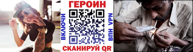 Купить закладки  Богданович  Героин Афган 