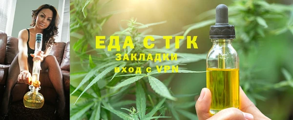 дживик Краснослободск