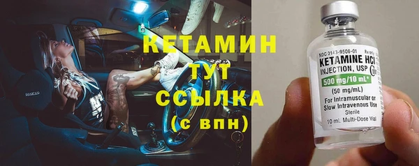 дживик Краснослободск