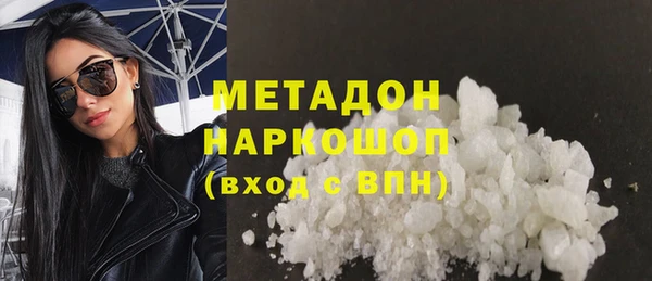 дживик Краснослободск