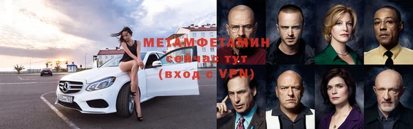 дживик Краснослободск