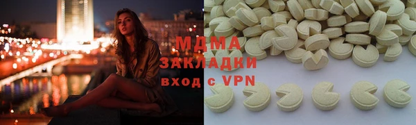 дживик Краснослободск
