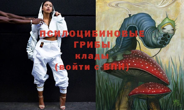 мефедрон мука Краснотурьинск