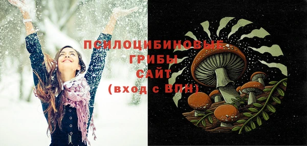 мефедрон мука Краснотурьинск