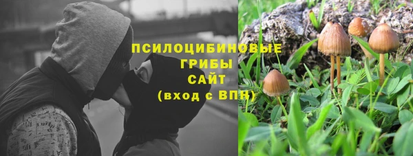 мефедрон мука Краснотурьинск