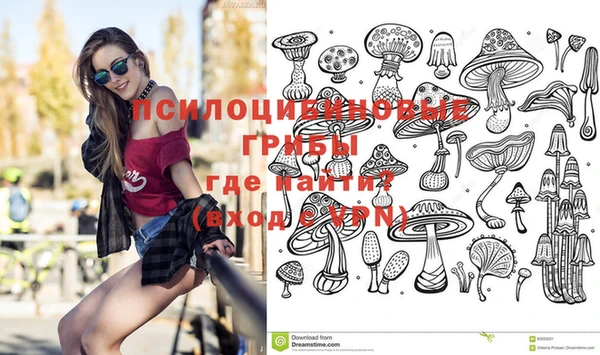мефедрон мука Краснотурьинск