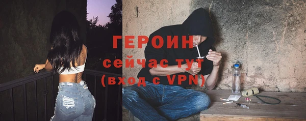 мефедрон мука Краснотурьинск