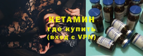 мефедрон мука Краснотурьинск